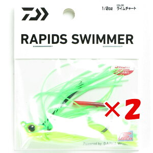 y ܂Ƃߔ ×2Zbg z u _C DAIWA sbYXC}[ 1/2oz C`[g v y  z y yV MVP & ԗDǃVbv _uܓX z ނ ނ ދ ނpi