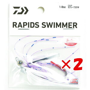 y ܂Ƃߔ ×2Zbg z u _C DAIWA sbYXC}[ 1/2oz ZNV[JTM v y  z y yV MVP & ԗDǃVbv _uܓX z ނ ނ ދ ނpi