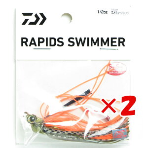 y ܂Ƃߔ ×2Zbg z u _C DAIWA sbYXC}[ 1/2oz EL[IW v y  z y yV MVP & ԗDǃVbv _uܓX z ނ ނ ދ ނpi