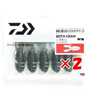 y ܂Ƃߔ ×2Zbg z u _C DAIWA {XN[ 3.4C` Vv v y  z y yV MVP & ԗDǃVbv _uܓX z ނ ނ ދ ނpi