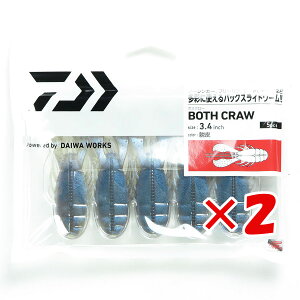 y ܂Ƃߔ ×2Zbg z u _C DAIWA {XN[ 3.4C` E oXނp\tg v y  z y yV MVP & ԗDǃVbv _uܓX z ނ ނ ދ ނpi
