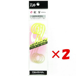 y ܂Ƃߔ ×2Zbg z u _C DAIWA g VRlN^C nCXs[hcCJ[[ }Y`[g+S[h v y  z y yV MVP & ԗDǃVbv _u