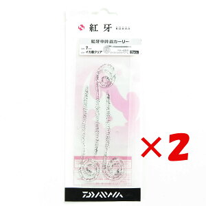 y ܂Ƃߔ ×2Zbg z u _C DAIWA g 峃J[[ 7C` CJnNA v y  z y yV MVP & ԗDǃVbv _uܓX z ނ ނ ދ ނpi