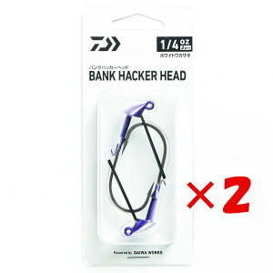 y ܂Ƃߔ ×2Zbg z u _C DAIWA oNnbJ[wbh 1/4oz zCgJTM v y  z y yV MVP & ԗDǃVbv _uܓX z ނ ނ ދ ނpi