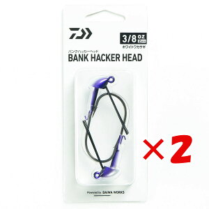 y ܂Ƃߔ ×2Zbg z u _C DAIWA oNnbJ[wbh 3/8oz zCgJTM v y  z y yV MVP & ԗDǃVbv _uܓX z ނ ނ ދ ނpi