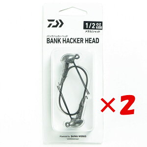 y ܂Ƃߔ ×2Zbg z u _C DAIWA oNnbJ[wbh 1/2oz ^Vbh v y  z y yV MVP & ԗDǃVbv _uܓX z ނ ނ ދ ނpi