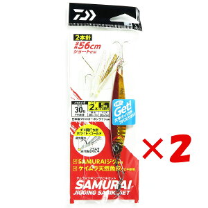 y ܂Ƃߔ ×2Zbg z u _C DAIWA TCWMO TrLZbg#PHԋ 30g i2{jj / d| v y  z y yV MVP & ԗDǃVbv _uܓX z ނ ނ 