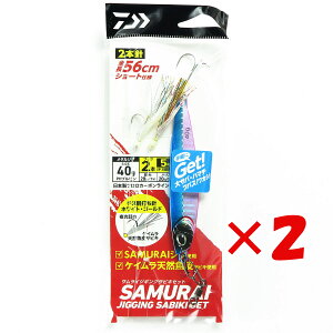 y ܂Ƃߔ ×2Zbg z u _C DAIWA TC WMO TrL Zbg2{j 40g PHus v y  z y yV MVP & ԗDǃVbv _uܓX z ނ ނ ދ 