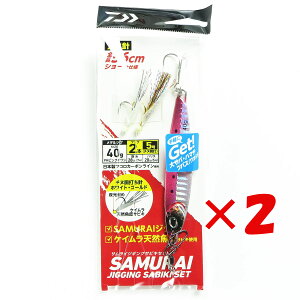 y ܂Ƃߔ ×2Zbg z u _C DAIWA TCWMO TrLZbg#PHsNCV 40g i2{jj / d| v y  z y yV MVP & ԗDǃVbv _uܓX z 