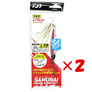 y ܂Ƃߔ ×2Zbg z u _C DAIWA TCWMO TrLZbg#PHsNCV 20g 76cm 3{j d| \g WMO LXeBO WO v y  z y yV MVP & 