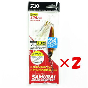y ܂Ƃߔ ×2Zbg z u _C DAIWA TCWMO TrLZbg#PHԋ 20g i3{jj / d| v y  z y yV MVP & ԗDǃVbv _uܓX z ނ ނ 