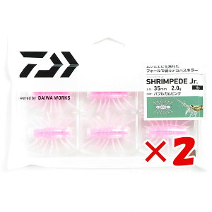 y ܂Ƃߔ ×2Zbg z u _C DAIWA oXA[ Vs[hJr. ouKsN v y  z y yV MVP & ԗDǃVbv _uܓX z ނ ނ ދ ނp