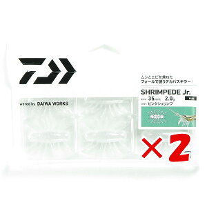 y ܂Ƃߔ ×2Zbg z u _C DAIWA oXA[ Vs[hJr. sNVv v y  z y yV MVP & ԗDǃVbv _uܓX z ނ ނ ދ ނp