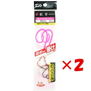 y ܂Ƃߔ ×2Zbg z u _C DAIWA g ւjbg SS TYPE-K gsN{PCNA v y  z y yV MVP & ԗDǃVbv _uܓX z ނ ނ 