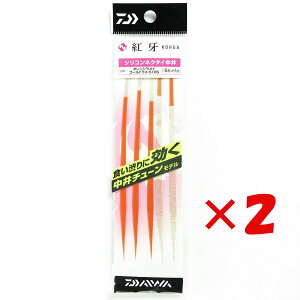 y ܂Ƃߔ ×2Zbg z u _C DAIWA g VRlN^C `[ STRX IW+S[h v y  z y yV MVP & ԗDǃVbv _uܓX 