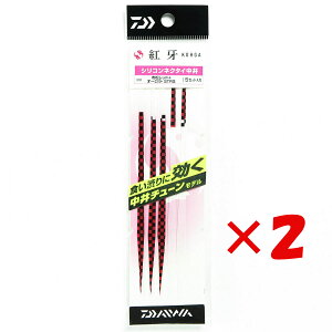 y ܂Ƃߔ ×2Zbg z u _C DAIWA g VRlN^C `[ STRX sbh+I[ v y  z y yV MVP & ԗDǃVbv _uܓX z ނ 