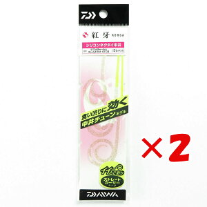 y ܂Ƃߔ ×2Zbg z u _C DAIWA g VRlN^C `[ STCX }Y`[g+S[h v y  z y yV MVP & ԗDǃVbv _uܓX