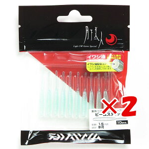 y ܂Ƃߔ ×2Zbg z u _C DAIWA l r[XeBbN 1.5C` 10{ X AWO CgQ[ [ v y  z y yVLO1 zy MVP & ԗD