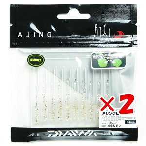 y ܂Ƃߔ ×2Zbg z u _C DAIWA l AWOr[FAT1.5C` 炵i v y  z y yV MVP & ԗDǃVbv _uܓX z ނ ނ ދ ނp