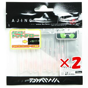 y ܂Ƃߔ ×2Zbg z u _C DAIWA l AWOr[ FAT 1.5C` hbgO[ v y  z y yV MVP & ԗDǃVbv _uܓX z ނ ނ ދ 