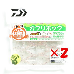 y ܂Ƃߔ ×2Zbg z u _C DAIWA JTSy KuzbO2.0 {CNA \g[ v y  z y yV MVP & ԗDǃVbv _uܓX z ނ ނ 