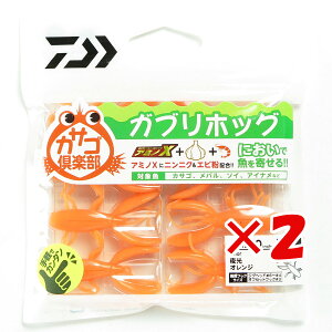 y ܂Ƃߔ ×2Zbg z u _C DAIWA JTSy KuzbO 2.0C` IW v y  z y yV MVP & ԗDǃVbv _uܓX z ނ ނ ދ ނ