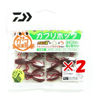 y ܂Ƃߔ ×2Zbg z u _C DAIWA JTSy KuzbO 2.0C` bhO[ v y  z y yV MVP & ԗDǃVbv _uܓX z ނ ނ ދ ނ