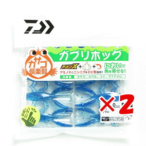 y ܂Ƃߔ ×2Zbg z u _C DAIWA JTSy KuzbO 2.0 CV v y  z y yV MVP & ԗDǃVbv _uܓX z ނ ނ ދ ނpi