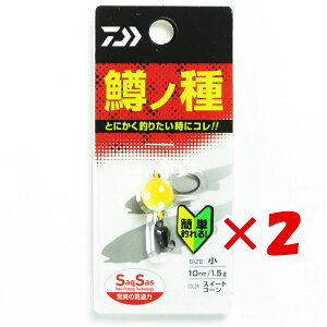 y ܂Ƃߔ ×2Zbg z u _C DAIWA m  XC[gR[ v y  z y yV MVP & ԗDǃVbv _uܓX z ނ ނ ދ ނpi