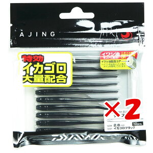 y ܂Ƃߔ ×2Zbg z u _C DAIWA l VXr[ 2.8C` CJSubN v y  z y yV MVP & ԗDǃVbv _uܓX z ނ ނ ދ ނ