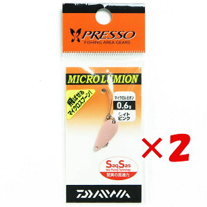 y ܂Ƃߔ ×2Zbg z u _C DAIWA vb\ }CN~I 0.6g CgsN v y  z y yV MVP & ԗDǃVbv _uܓX z ނ ނ ދ ނpi