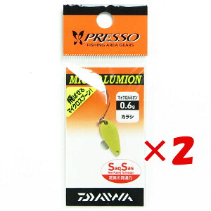 y ܂Ƃߔ ×2Zbg z u _C DAIWA vb\ }CN~I 0.6g JV v y  z y yV MVP & ԗDǃVbv _uܓX z ނ ނ ދ ނpi