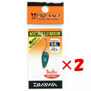 y ܂Ƃߔ ×2Zbg z u _C DAIWA vb\ }CN~I 0.8g u[Ob^ v y  z y yV MVP & ԗDǃVbv _uܓX z ނ ނ ދ ނp