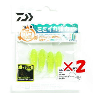 y ܂Ƃߔ ×2Zbg z u _C DAIWA JTSy ~~CJ 1.5 O[hbgO[ v y  z y yV MVP & ԗDǃVbv _uܓX z ނ ނ 