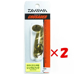 y ܂Ƃߔ ×2Zbg z u _C DAIWA NZC_[ 10g G v y  z y yV MVP & ԗDǃVbv _uܓX z ނ ނ ދ ނpi