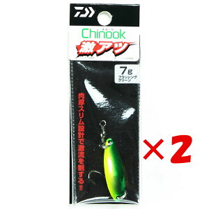 y ܂Ƃߔ ×2Zbg z u _C DAIWA `k[NAc 7g tbVOO[ v y  z y yV MVP & ԗDǃVbv _uܓX z ނ ނ ދ ނpi