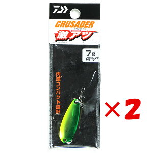 y ܂Ƃߔ ×2Zbg z u _C DAIWA NZC_[ Ac 7g tbVOO[ v y  z y yV MVP & ԗDǃVbv _uܓX z ނ ނ ދ ނpi