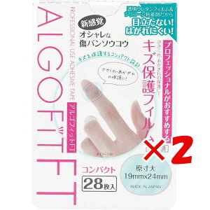 y ܂Ƃߔ ×2Zbg z u AStBbgFT h^Cv LYیtB RpNgTCY 28 v y  z y yV MVP & ԗDǃVbv _uܓX z