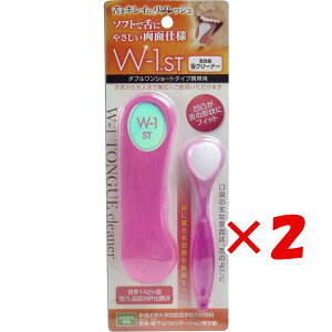 y ܂Ƃߔ ×2Zbg z u uV W-1ST V[g^Cv gїp sN v y  z y yV MVP & ԗDǃVbv _uܓX z