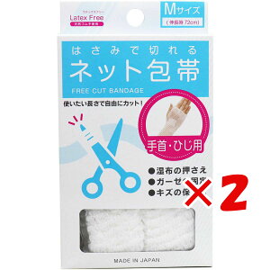 y ܂Ƃߔ ×2Zbg z u nVEjbg ݂͂Ő؂lbg MTCY EЂp v y  z y yVLO1 zy yV MVP & ԗDǃVbv _u