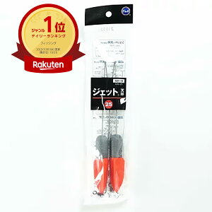 yyV1ʁz xmH WFbgV 25 2 |  | LX JC }S` ܖڒނ ނ ދ ނ ނpi | MVP&ԗDǃVbvܓX