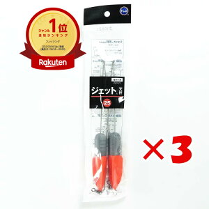 yyV1ʁz y ܂Ƃߔ ×3Zbg z xmH WFbgV 25 2 |  | LX JC }S` ܖڒނ ނ ދ ނ ނpi | MVP&ԗDǃVbvܓX