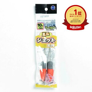 yyV1ʁz xmH ~jWFbgV 10 |  | LX JC }S` ܖڒނ ނ ދ ނ ނpi | yV MVP & ԗDǃVbv _uܓX