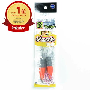 yyV1ʁz xmH ~jWFbgV 12 |  | LX JC }S` ܖڒނ ނ ދ ނ ނpi | MVP&ԗDǃVbvܓX