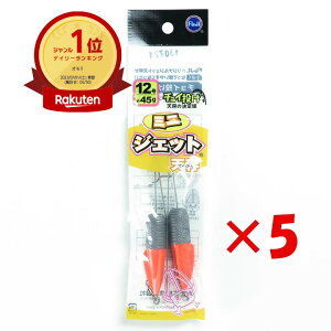 yyV1ʁz y ܂Ƃߔ ×5Zbg z xmH ~jWFbgV 12 |  | LX JC }S` ܖڒނ ނ ދ ނ ނpi | MVP&ԗDǃVbvܓX