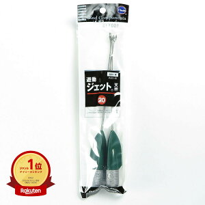 yyV1ʁz xmH VWFbgV 20 |  | LX JC }S` ܖڒނ ނ ދ ނ ނpi | yV MVP & ԗDǃVbv _uܓX