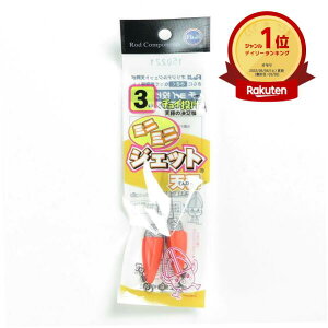 yyV1ʁz xmH ~j~jWFbgV 3 |  | LX JC }S` ܖڒނ ނ ދ ނ ނpi | yV MVP & ԗDǃVbv _uܓX