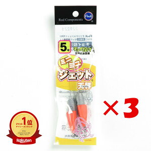 yyV1ʁz y ܂Ƃߔ ×3Zbg z xmH ~j~jWFbgV 5 |  | LX JC }S` ܖڒނ ނ ދ ނ ނpi | yV MVP & ԗDǃVbv _u