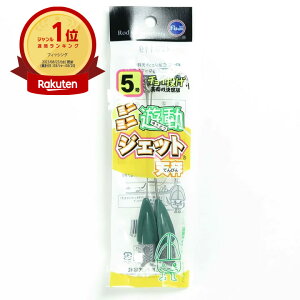 yyV1ʁz xmH ~j~jVWFbgV 5 |  | LX JC }S` ܖڒނ ނ ދ ނ ނpi | MVP&ԗDǃVbvܓX