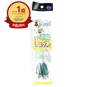 yyV1ʁz xmH ~jVWFbgV 6 |  | LX JC }S` ܖڒނ ނ ދ ނ ނpi | MVP&ԗDǃVbvܓX